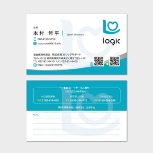 hautu (hautu)さんの名刺　デザイン制作　営業職への提案
