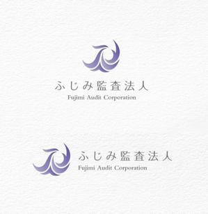 kai_5284 (kai_5284)さんの「ふじみ監査法人」のロゴへの提案