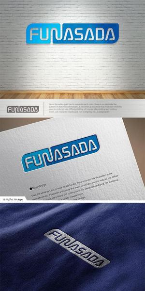 neomasu (neomasu)さんの設備工事(水道)会社　FUNASADA　のロゴ作成のお願いへの提案