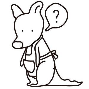 iknow (inoue_mistue)さんのカンガルーのキャラクター制作への提案