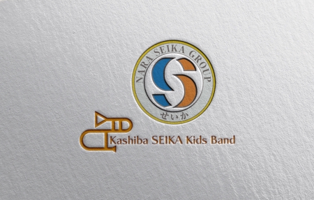 YF_DESIGN (yusuke_furugen)さんの金管バンドクラブ　Kashiba SEIKA Kidsの Bandロゴの作成への提案