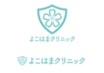 荒井謙一 (kare625)さんの●桜をモチーフにした新規開業する内科クリニックのロゴ制作をお願いいたしますへの提案