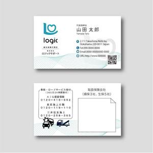 angie design (angie)さんの名刺　デザイン制作　営業職への提案