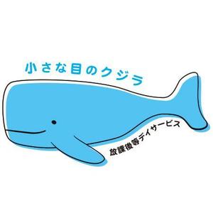 tensen (10sen)さんの「小さな目のクジラ」のロゴ作成への提案