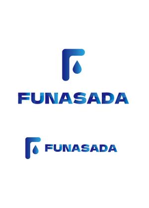 shu0610 (shu0610)さんの設備工事(水道)会社　FUNASADA　のロゴ作成のお願いへの提案