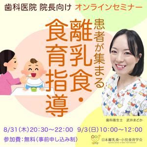 a1b2c3 (a1b2c3)さんの【急募】Facebook広告に使用する画像作成への提案