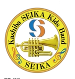 gravelさんの金管バンドクラブ　Kashiba SEIKA Kidsの Bandロゴの作成への提案