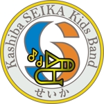 ShielD (kikaku007)さんの金管バンドクラブ　Kashiba SEIKA Kidsの Bandロゴの作成への提案