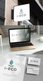 BUTTER GRAPHICS (tsukasa110)さんの新会社「株式会社i-eco」のロゴへの提案