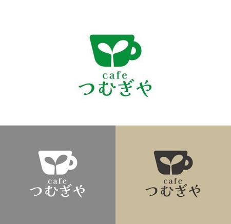 Planta2 design (Planta2)さんのカフェ「cafeつむぎや」のロゴへの提案