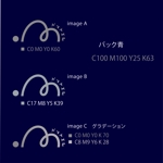 kohei (koheimax618)さんのEC事業「.M（ドットエム）」のロゴへの提案