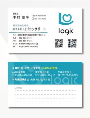 exp_design (exportion)さんの名刺　デザイン制作　営業職への提案