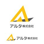 Ashida (assy_style)さんのアルタ株式会社　ロゴ制作への提案