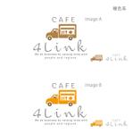 kohei (koheimax618)さんの新規オープン カフェ 個人店 「4LINK」 ロゴ 制作への提案