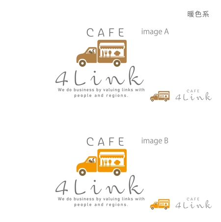 kohei (koheimax618)さんの新規オープン カフェ 個人店 「4LINK」 ロゴ 制作への提案