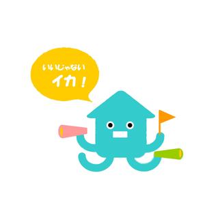 Jelly (Jelly)さんの不動産会社のシンプルな謎のキャラクター制作への提案