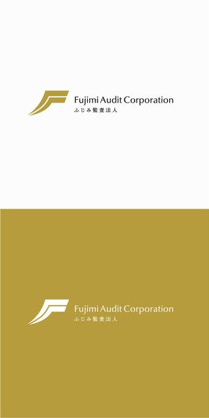 designdesign (designdesign)さんの「ふじみ監査法人」のロゴへの提案