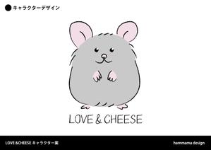 yuign (hammamafactory929)さんのチーズケーキ屋のキャラクターネズミへの提案