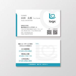 T-aki (T-aki)さんの名刺　デザイン制作　営業職への提案