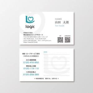 T-aki (T-aki)さんの名刺　デザイン制作　営業職への提案