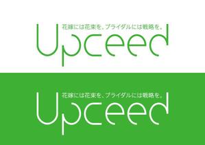 RE* (suitooh)さんの「経営効率」と「環境への取り組み」をご提案をするコンサルタント会社です。ロゴの作成をお願いします。への提案