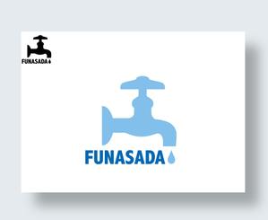 IandO (zen634)さんの設備工事(水道)会社　FUNASADA　のロゴ作成のお願いへの提案