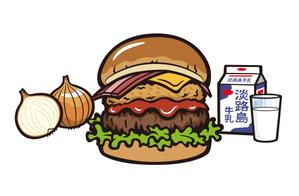 大澤千枝 (donchan226)さんの食材イラストへの提案
