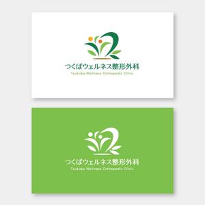 m_mtbooks (m_mtbooks)さんの新規開院する整形外科・リハビリテーション科のロゴマーク制作への提案