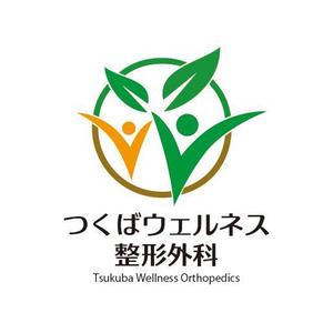 T&T (ttagency)さんの新規開院する整形外科・リハビリテーション科のロゴマーク制作への提案