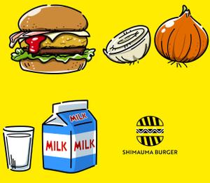 華純 (kasumigaze)さんの食材イラストへの提案