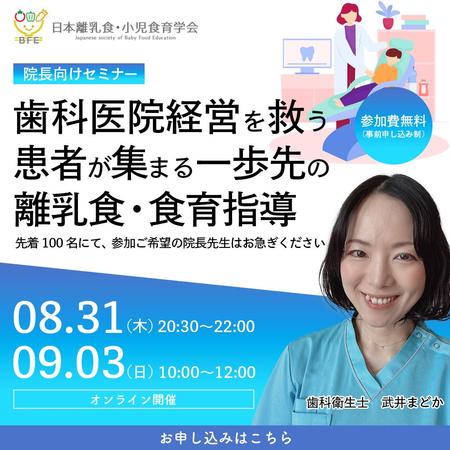 JUN (JUN0803)さんの【急募】Facebook広告に使用する画像作成への提案