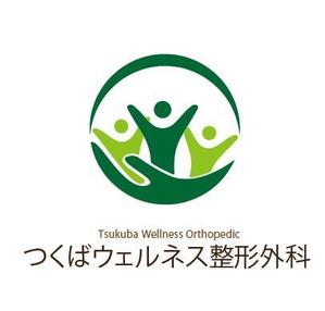 arc design (kanmai)さんの新規開院する整形外科・リハビリテーション科のロゴマーク制作への提案