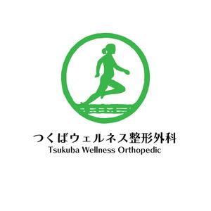 じゅん (nishijun)さんの新規開院する整形外科・リハビリテーション科のロゴマーク制作への提案