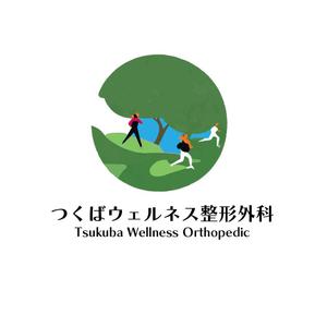じゅん (nishijun)さんの新規開院する整形外科・リハビリテーション科のロゴマーク制作への提案