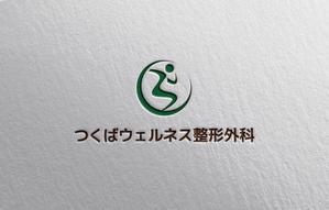 YF_DESIGN (yusuke_furugen)さんの新規開院する整形外科・リハビリテーション科のロゴマーク制作への提案