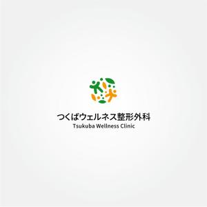 tanaka10 (tanaka10)さんの新規開院する整形外科・リハビリテーション科のロゴマーク制作への提案