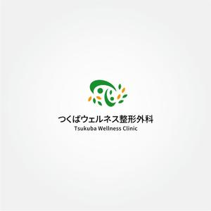 tanaka10 (tanaka10)さんの新規開院する整形外科・リハビリテーション科のロゴマーク制作への提案