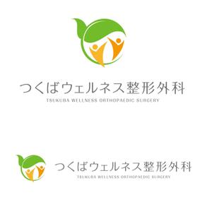 waami01 (waami01)さんの新規開院する整形外科・リハビリテーション科のロゴマーク制作への提案