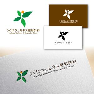 Hi-Design (hirokips)さんの新規開院する整形外科・リハビリテーション科のロゴマーク制作への提案