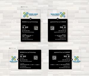 SUPLEY_ad (ad_infinity007)さんの名刺裏面デザイン大募集！！への提案