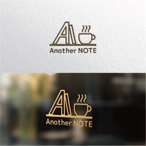 Quiet Design (QuietDesign)さんの文具とカフェの融合店「Another NOTE」で使用するロゴへの提案