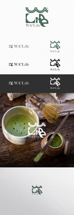 VARMS (VARMS)さんの日本商品を世界に発信するための抹茶・焼き物・和紙などのOEM「和ブランドロゴ」を制作依頼への提案