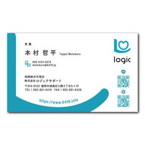 oikim (oikim)さんの名刺　デザイン制作　営業職への提案