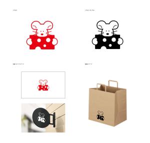 suk (suk_0012)さんのチーズケーキ屋のキャラクターネズミへの提案
