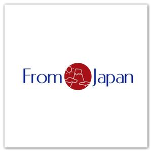 kenken7さんの「FromJapan」のロゴ作成への提案