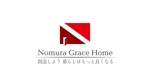 やぐちデザイン (hiroaki1014)さんの『Nomura Grace Home』のロゴへの提案