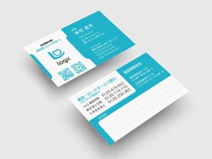 Trifolium 霜月なとせ (Trifolium710)さんの名刺　デザイン制作　営業職への提案