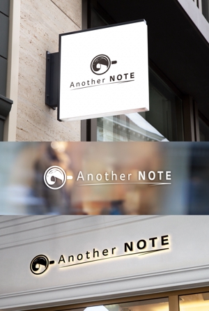 BUTTER GRAPHICS (tsukasa110)さんの文具とカフェの融合店「Another NOTE」で使用するロゴへの提案