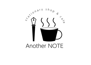 ms商店 (msshouten)さんの文具とカフェの融合店「Another NOTE」で使用するロゴへの提案