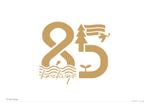 つなぐデザイン (tsunaguhajime)さんのクリーンエネルギー関連法人のロゴ「85」を使用への提案